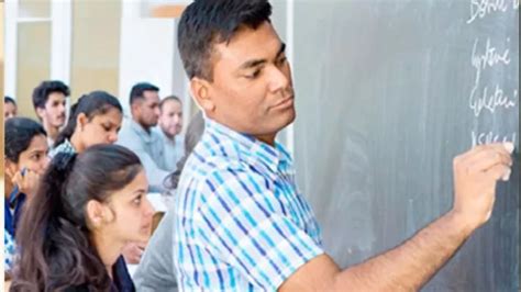 Sarkari Teacher Jobs 2023: बनना है सरकारी टीचर तो जल्द करें आवेदन, डेढ़ ...