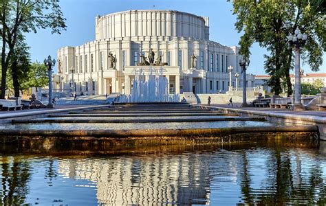 Большой государственный национальный академический театр оперы и балета ...