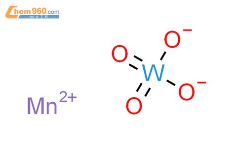 14177-46-9,钨酸锰化学式、结构式、分子式、mol – 960化工网