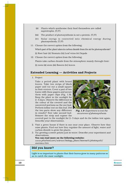 Class 7 Science Chapter 1 NCERT Solution 的图像结果