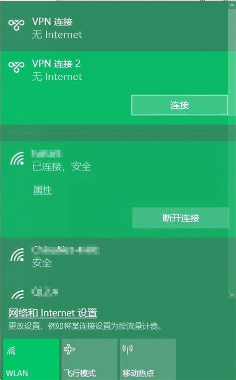 windows无法连接到无线网络怎么办(windows无法连接wifi解决办法)-科技师