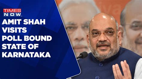 Karnataka: Union home minister Amit Shah Visits Gurudwara Sri Nanak ...