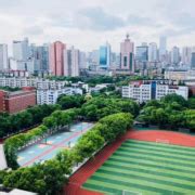 长沙第一中学国际部2023年招生计划