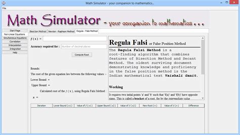 Simulation Math 的图像结果