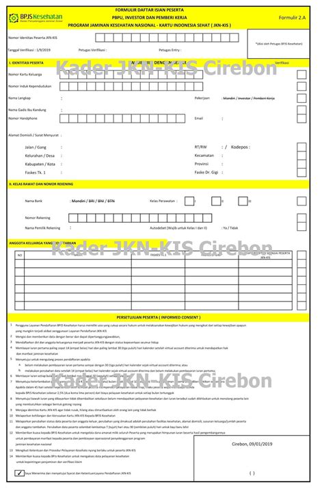formulir skrining bpjs kesehatan pdf