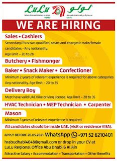 Apply for Lulu job vacancy 2021 UAE