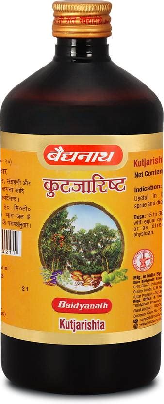 Baidyanath Kutajarishta |Useful in the treatment of Diarrhoea ...