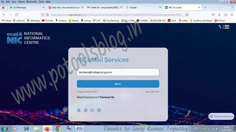 New NIC India Post mail Installation Process (After Migration on 25.07. ...