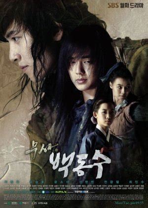 Warrior Baek Dong Soo (2011) - MyDramaList