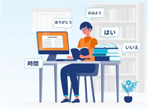 Image result for Language Lab Japanese