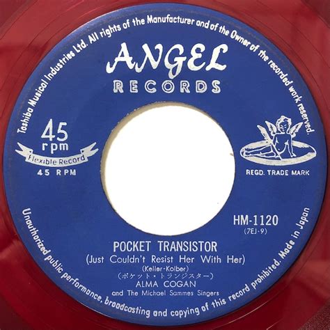 【7″】アルマ・コーガン ポケット・トランジスター / カウボーイ・ジミー・ジョー ALMA COGAN - POCKET ...