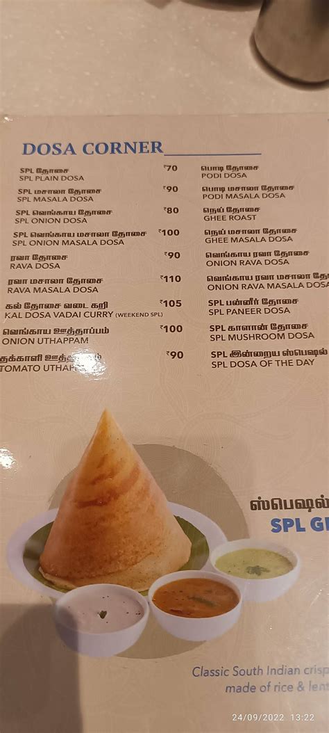 Menu at Adyar Ananda Bhavan - A2B, Chennai, metro station