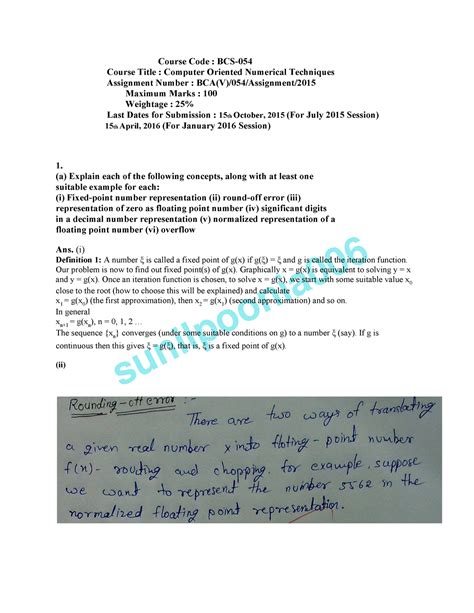 Bcs 54 2016 - sunilpoonia006sunilpoonia Course Code : BCS- Course Title ...