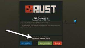 Rust Steam Authentication Invalid 的图像结果
