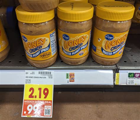 Get Kroger Peanut Butter For Just 99¢ - iHeartKroger