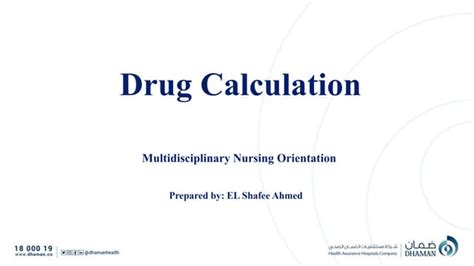 Basic Drug Calculation Formulas 的图像结果