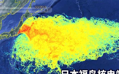 研究显示：从排放之日起，日本核污水57天将污染半个太平洋_中国经济网——国家经济门户