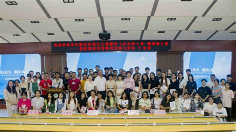 我校隆重举行2012届留学生毕业典礼-海南医学院国际教育学院