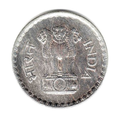 India 1 Rupee 1981 Used Coin (Calcutta Mint ) – Banknotecoinstamp