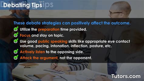 Example of Debate 的图像结果