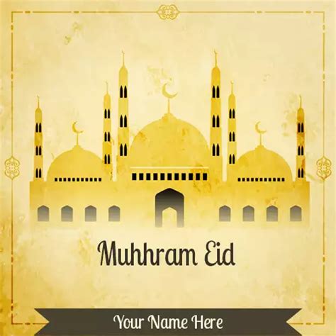Muharram Eid Mubarak Pictures And Photos With Name