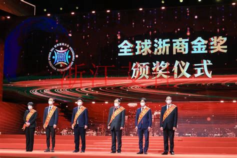 同心共筑中国梦 北京接连举办民族特色体育健身大赛--文旅·体育--人民网