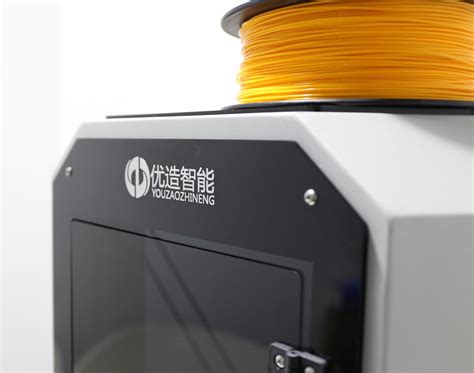 3d打印设备打印出来的物品有哪些优势？ - 3d打印服务-3d打印工厂-模具3d打印-3d打印展示模型-云铸三维