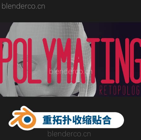 Polycell Smoothover Tutorial 的图像结果