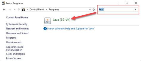 Java Control Panel in Windows 10 的图像结果