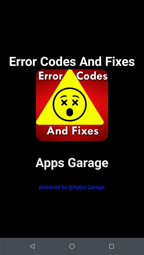 Error Code Fix 的图像结果