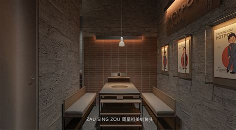 哈尔滨 周星祖 美蛙鱼头 火锅餐厅 300平方_山禾设计研究室-站酷ZCOOL