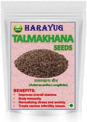 HARAYUG Talmakhana - Taal Makhana - Kokilaksha Beej - Asteracantha ...