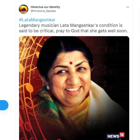 लता मंगेशकर की सेहत के लिए फैंस कर रहे हैं दुआ, ट्विटर पर लोग बोले- Get ...