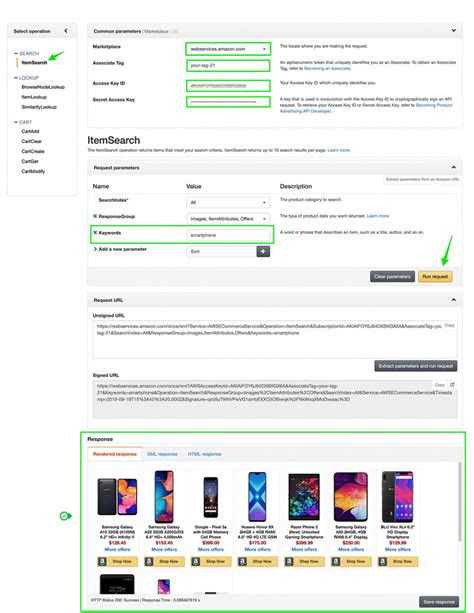 Amazon Webstore API 的图像结果