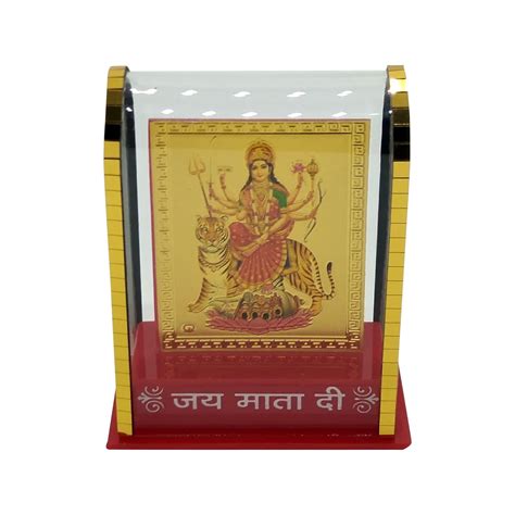 Buy Silver trees - Gold Plated Maa Durga with Navmata in Cabinet ...