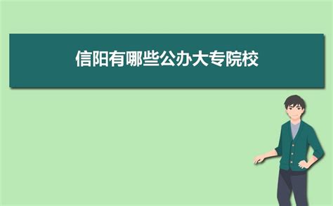 无棣县信阳镇：为民代办事项程序 让群众方便又安全_滨州新闻_滨州大众网