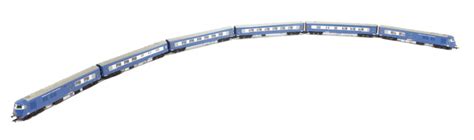 Image result for Class 251 Blue Pullman