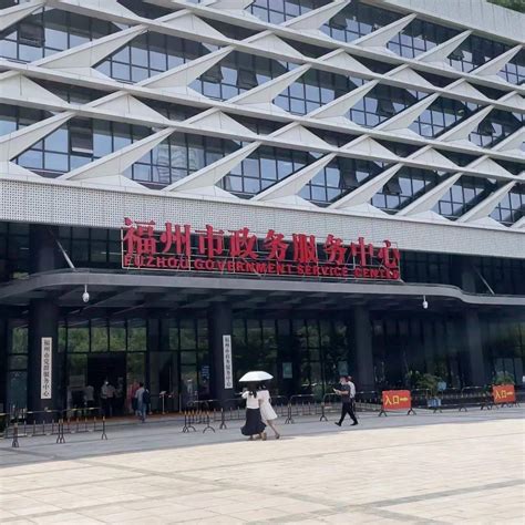 【便民】重庆高新区政务服务中心正式启用 - 封面新闻