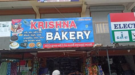 Menu at Krishna Bakery, Lilapore