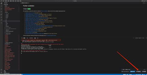 Flutter Studio Online 的图像结果