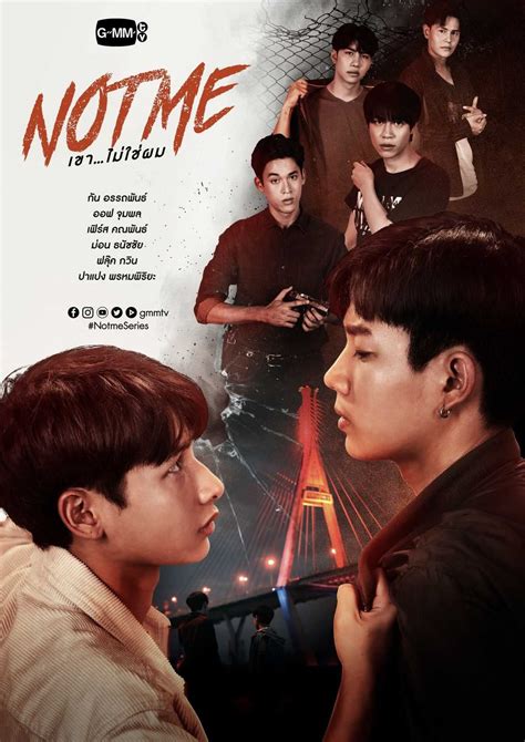 Not Me (2021 Thai drama) Cast & Summary