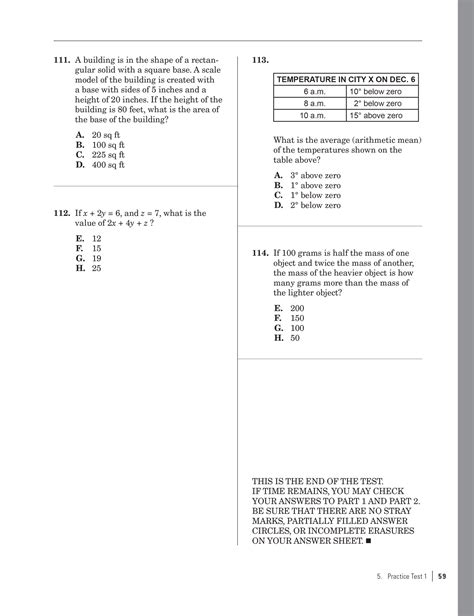 Extended ebook content for Cracking the New York City SHSAT ...