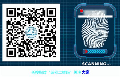 飞机app下载中文版最新版本-飞机app下载中文版安卓最新版本2024 v10.9.1-93软件园