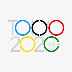 东京2020奥运会火炬和Logo设计公布 - 设计之家