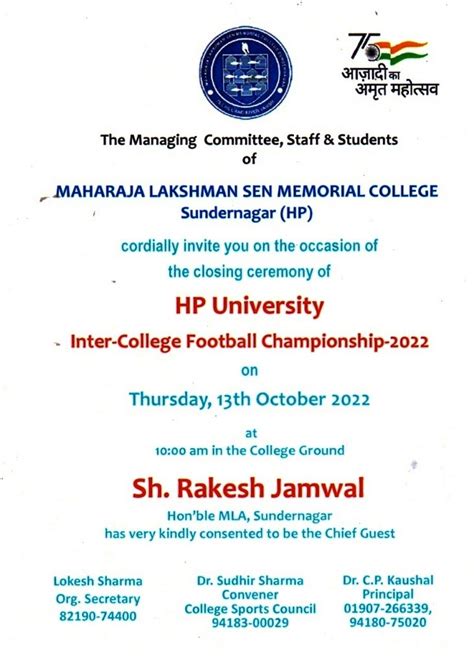 MLSM College | Sundernagar, Mandi, Himachal Pradesh