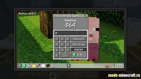 MrCrayfish Device Mod 的图像结果