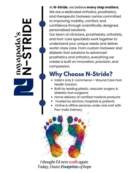NSTRIDE