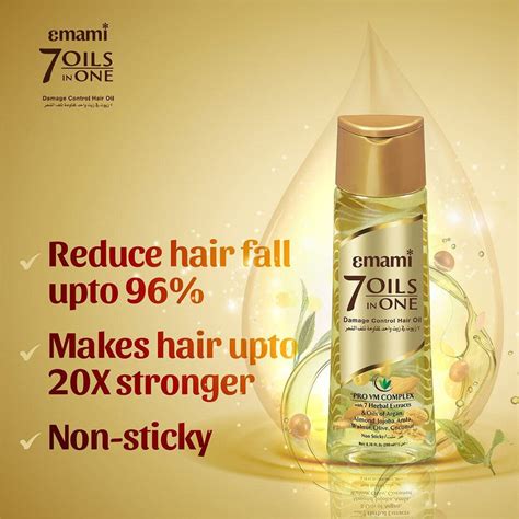 Emami 7 Oils Control Hair Oil, 50ml – KartWalk