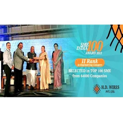 H D Wire Private Limited - Manufacturer from Indore, India | Profile