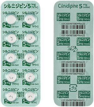 Image result for Insurance Database Management System Image